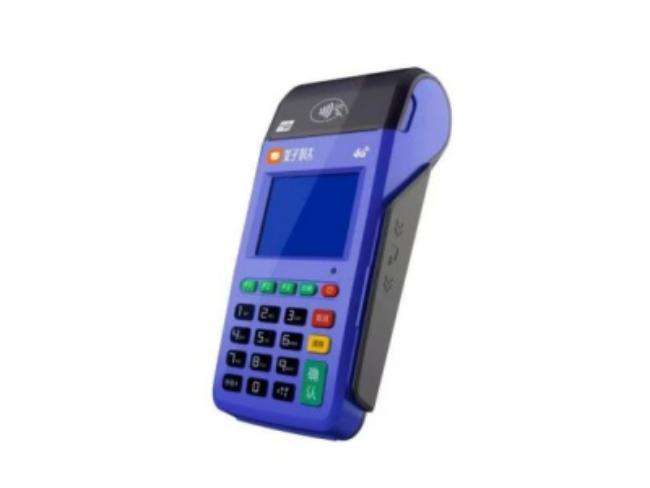 陵水慧POS